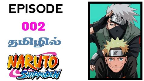 Naruto Shippuden S01 Ep 02 Explain In Tamil Naruto Tamil Shanz