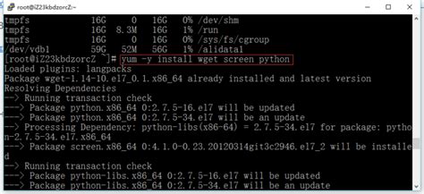 Yum Y Install Wget Screen Python For Centos Redhat