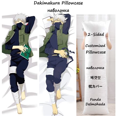 Anime Naruto Hatake Kakashi Dakimakura Hugging Body Pillow Case Cover