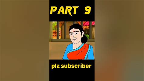 Cartoon Video Bangla New Katun Part 9 Youtube