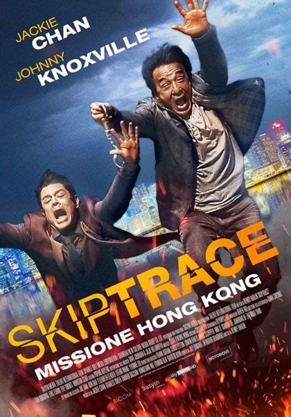 Download Movie Skiptrace 2016 Flixnaija