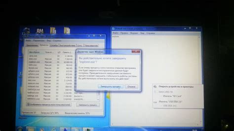 Как перезапустить проводник Windows через диспетчер задач Windows 7