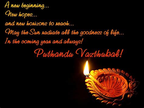 1 happy puthandu 2021 wishes in tamil. happyworldforall: "Puthandu Vazthukal" Happy Tamil new Year