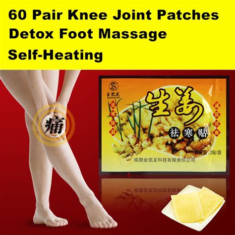 60pairs Feet Spa Foot Care Patch Patches Knee Meridian Joint Shouler