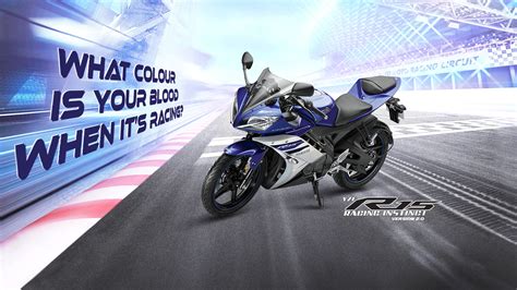 144 k/da hd wallpapers and background images. Yamaha YZF R15 v2.0 Price, Mileage, Colors, Features and ...
