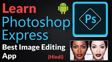 If it's a painting app for ipad you're after, you'd be hard pushed to find better performance and value than procreate. Best Image Editing App For Android PhotoShop Express ...
