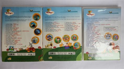 My Favourite Nursery Rhymes Dvds Hobbies And Toys Music And Media Cds