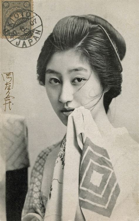 geigi umekō of shinbashi 1902 flickr photo sharing japanese geisha japanese beauty