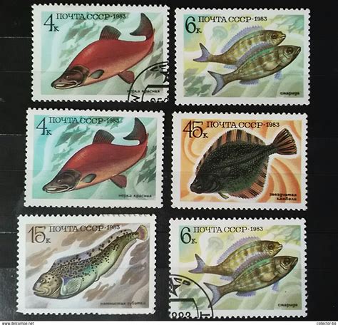 Rare Set Lot Russia Ussr 1986 Fish 461545 Kop Stamp Timbre For
