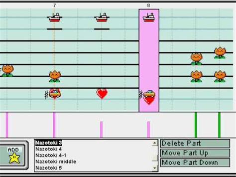 Vocaloid The Riddle Solver Who Can T Solve Riddles Mario Paint