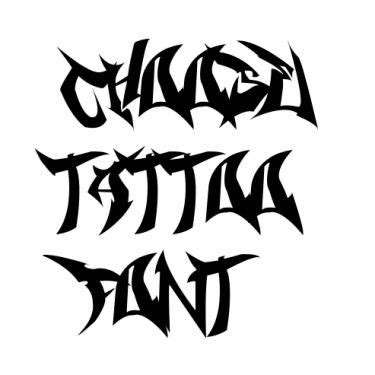 Maybe you would like to learn more about one of these? Graffiti Tattoo Font Creator - Font Generator | Graffiti ...