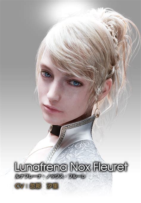 Lunafrena Nox Fleuret Characters Kingsglaive Final Fantasy Xv Free