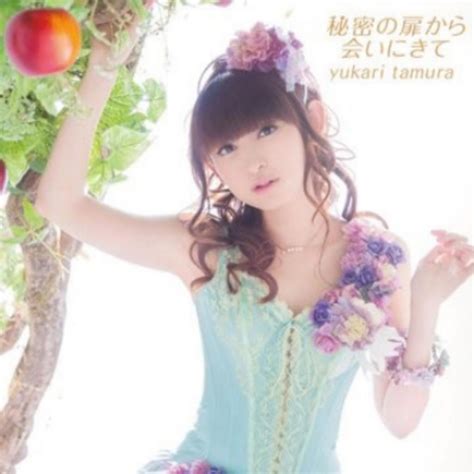 Yukari Tamura Songs Events And Music Stats