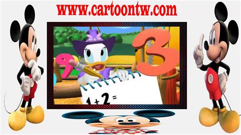 Mickey Mouse Clubhouse Full Episodes Herebfile
