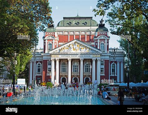 Ivan Vazov National Theatre Sofia Bulgaria Europe Stock Photo