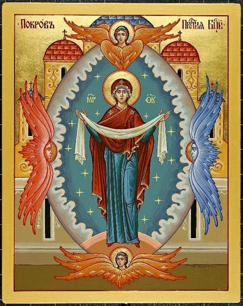 Icon Of The Protection Of The Most Holy Mother Of God Edmonton Eparchy