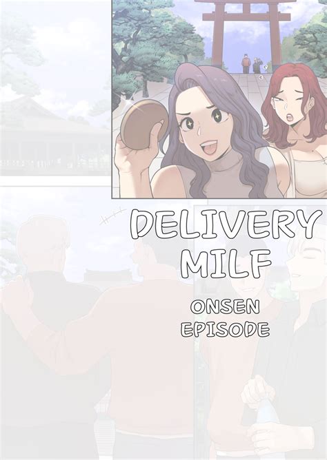 밀프 딜리버리 온천편 Delivery MILF Onsen episode