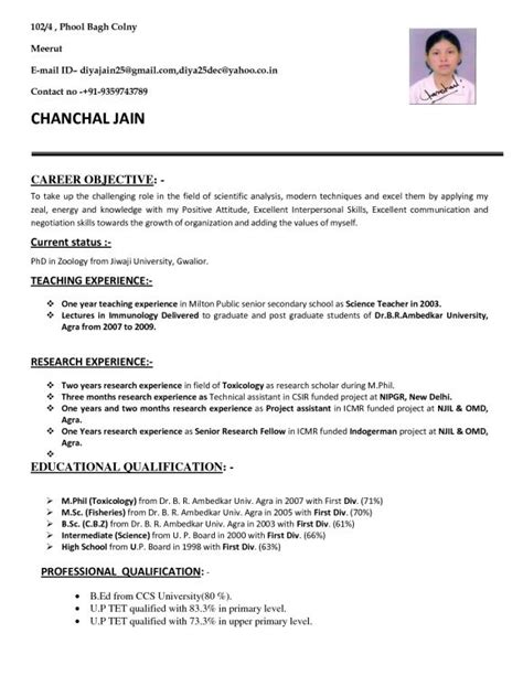For other job samples, please check out our sample technical resumes. Resume For Teachers Job Application In India resume format ...