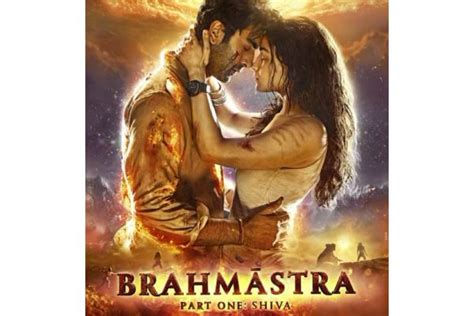 Some Important Updates On Brahmastra Part Two
