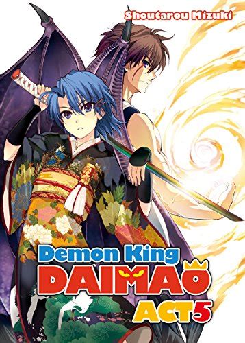 Demon King Daimaou English Light Novels