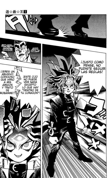 Yugioh Vol1 Cap1 Pag44 Yugioh Anime Crossover Yugioh Yami