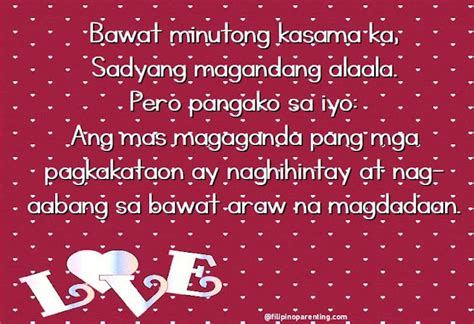 Tagalog Love Quotes Filipino Parenting