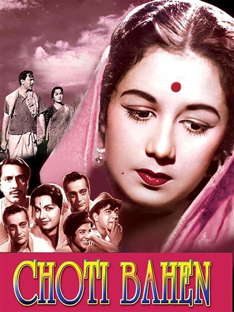 Chhoti Bahen Sora Mai Mică 1959 Film Cinemagiaro