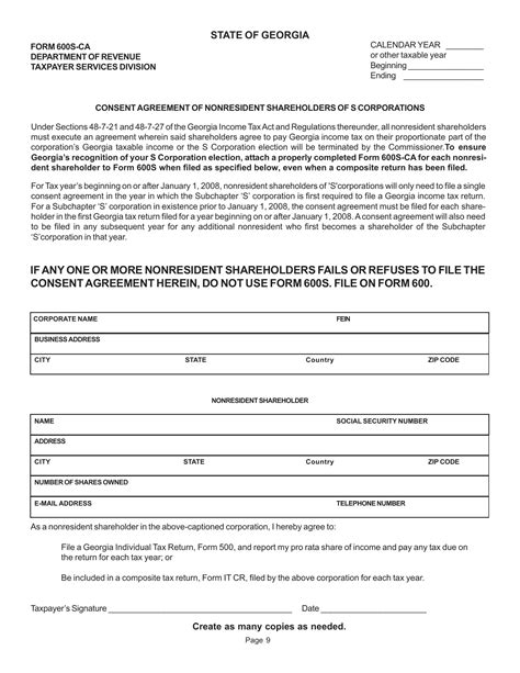 Form 600s Ca ≡ Fill Out Printable Pdf Forms Online