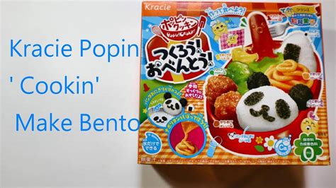 Kracie Japanese Diy Candy Kits Kracie Popin Cookin Make Bento クラシ