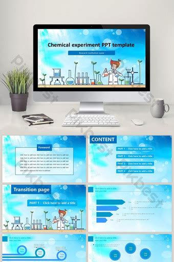 Template Ppt Kimia Powerpoint Animasi Tema Ppt Download Gratis Pikbest