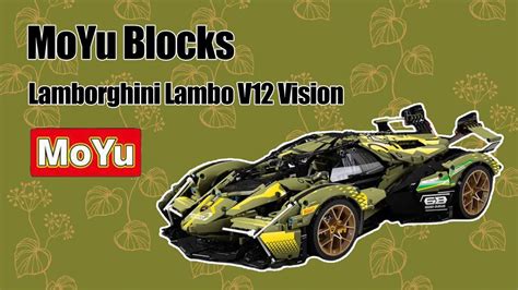 Moyu Blocks Lamborghini Lambo V12 Vision Building Blocks Youtube