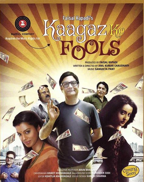 Pankaj tripathi, sandeepa dhar, monal gajjar, amar upadhyay, tina ahuja director: Kaagaz Ke Fools (2015) - Review, Star Cast, News, Photos ...