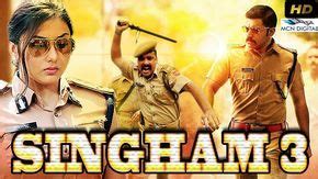 Surya, anushka shetty, shruti haasan, direction :hari producer: Singam 3 Tamil Movie 2017 Watch Online Download Dvdrip ...