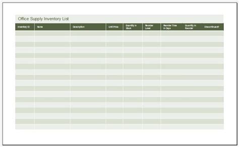 Office Supply Inventory List Template | Excel Templates