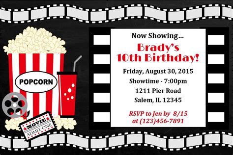 Movie Night Birthday Invitation Digital File Party Invite
