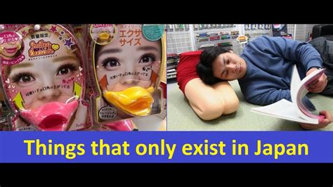 Things Exist Only In Japan Youtube