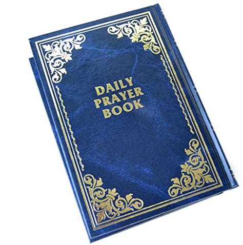 Large Daily Prayer Book Siddur Jewish Prayer Service Book Hebrew To