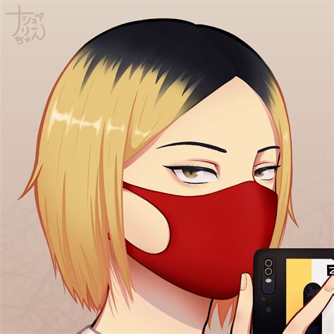 Nashuriichan Masked Kenma Fan Art