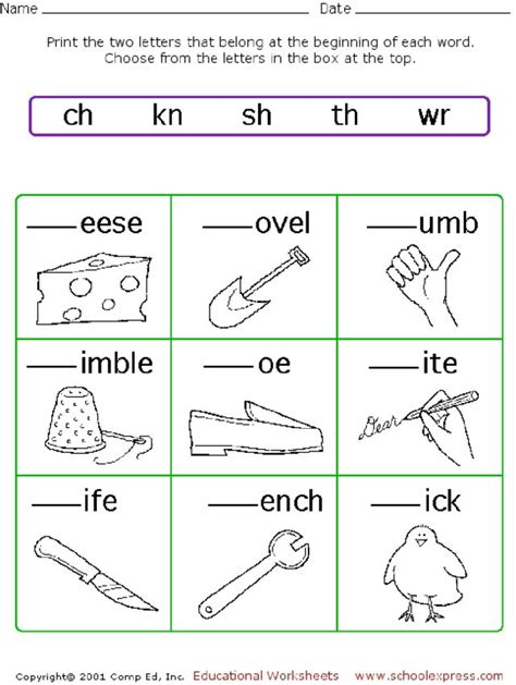 Consonant Digraphs Worksheet 3rd Grade