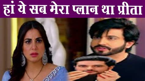 Kundali Bhagya Ll Shocking