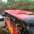 3·22加纳巴士相撞事故_百度百科