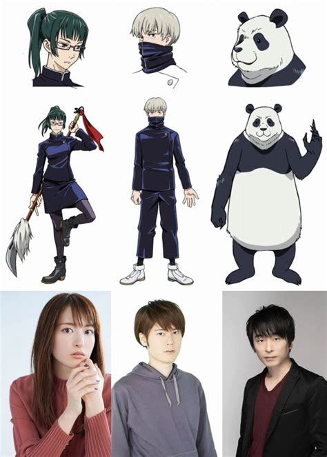 Maybe you would like to learn more about one of these? 『呪術廻戦』京都立呪術高等専門学校2年生を演じるキャストに小松未可子、内山昂輝、関智一 | Anime Recorder