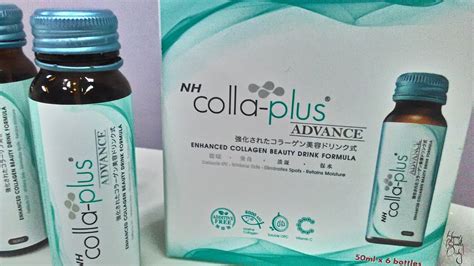 Find many great new & used options and get the best deals for 24 bottles x nh colla plus 3 50ml express at the best online prices at ebay! 소울-메이트 (SoulMate): Review NH Detoxlim - Colla Plus ...