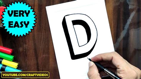 How To Draw 3d Letter D 3d Letter Drawing Youtube