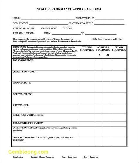 Performance Appraisal Form Template Word