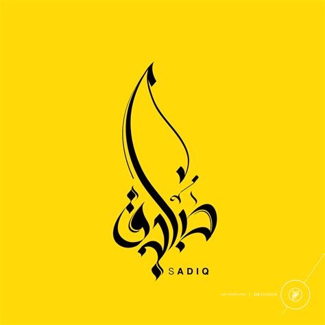 Arabic Font Art Hot Sex Picture