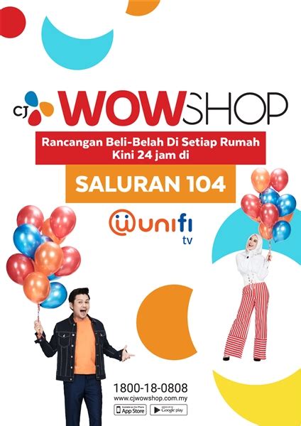 Built with the seller's experience in mind. CJ WOW SHOP Partners with TM's unifi for Further Expansion