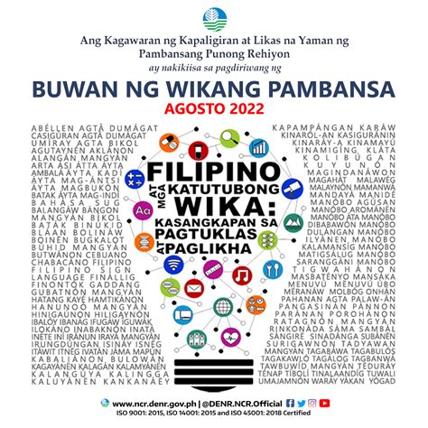 E Library Infographics BUWAN NG WIKANG PAMBANSA 29704 The Best Porn