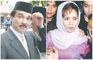 She had filed the claim for matrimonial property (harta sepencarian) at the syariah high court here last month. Tengku Zawyah Bekas Isteri Datuk K Bertunang - InformasiKini