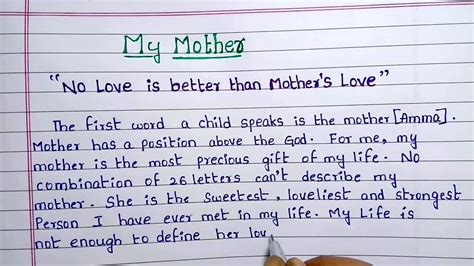 Essay On My Mother My Hero Write An Essay On My Mother In English Mothers Day Speech Youtube